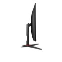 AOC Monitor 24G2ZE 23.8 LED 240Hz HDMIx2 DP