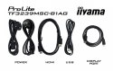 IIYAMA Monitor 32 cale TF3239MSC-B1AG,AMVA,HDMIx2,DP,RJ45,IP54,24/7,POJ.12p